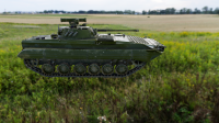 BMP (3dMax)