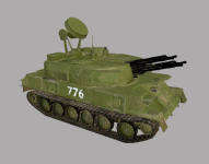 Шилка