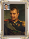 стилизация