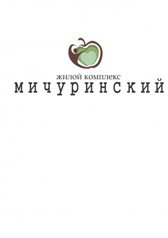 Работа 3561732