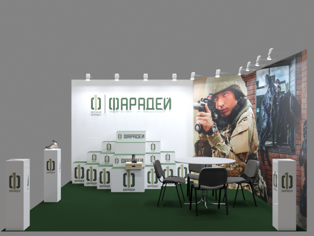 Работа 3548712