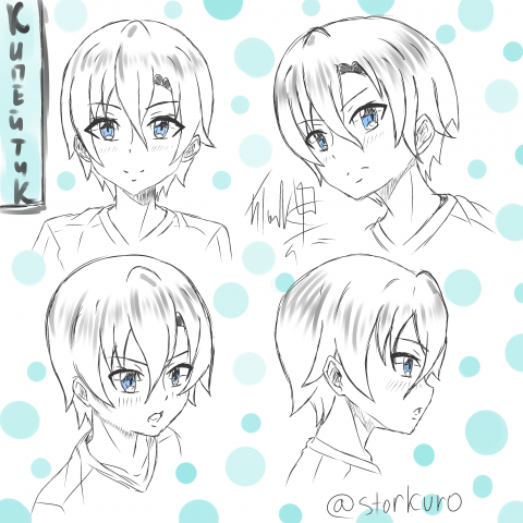 Кипейт в детстве