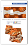 Работа 1231612