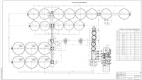 Работа 2609536