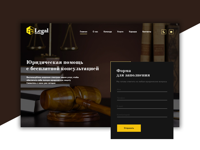 Legal assistance