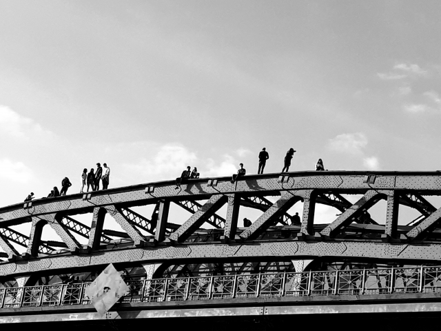 мост