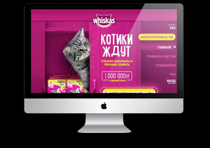 Промо сайт Whiskas