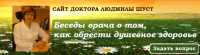 Создать шапку для сайта