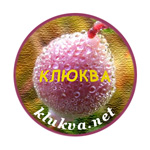 Логотип Клюква