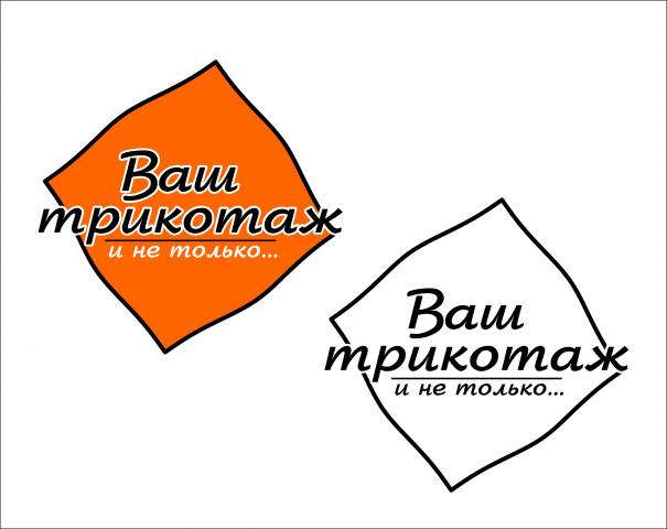 Логотип Трикотаж