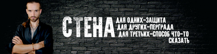 Обложка группы ВК