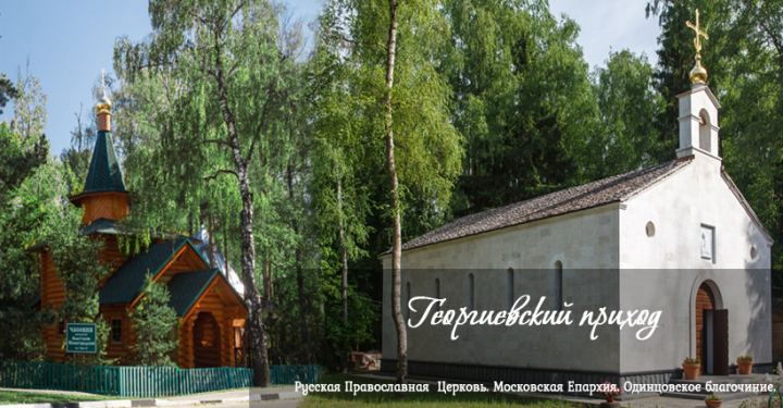 Работа 3684246