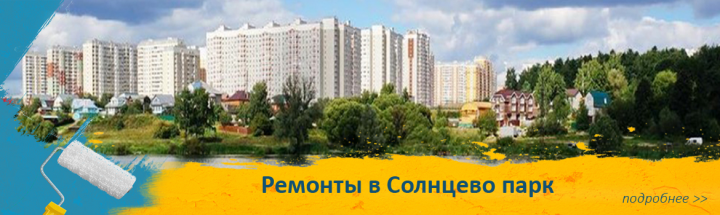 Работа 3684263