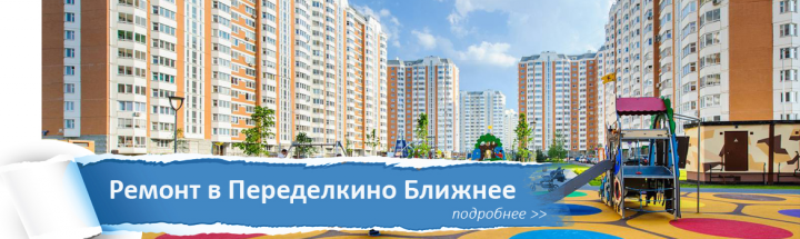 Работа 3684262