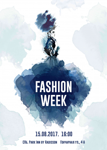 Баннер «Fashion»