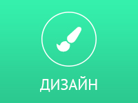 Работа 3141929