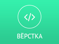 Работа 3141927