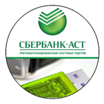 Промо-статья для курсов по участию в электронных торгах