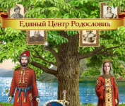 Как сберечь семейные ценности