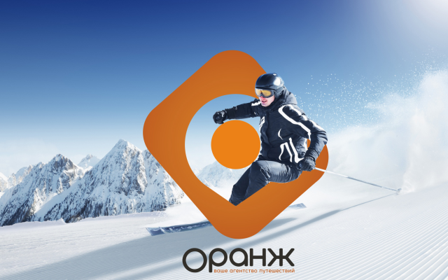 Логотип