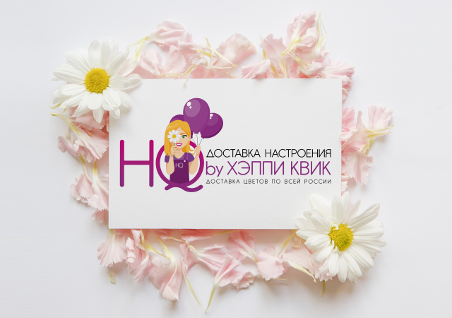 Логотип