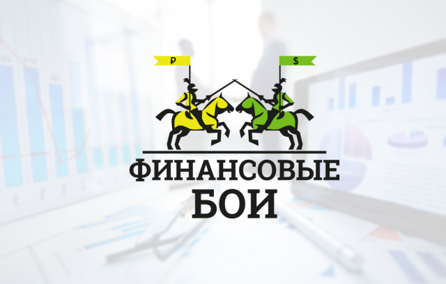 логотип