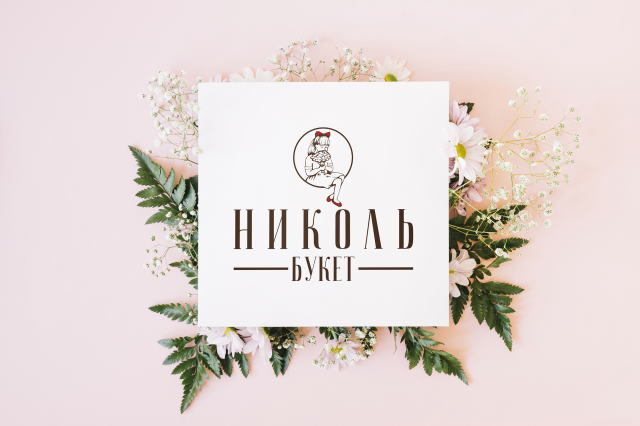 логотип