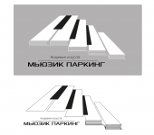 логотип