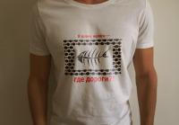 футболка