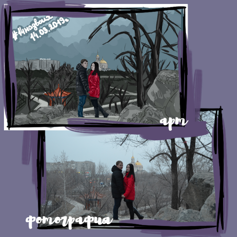 Портрет1