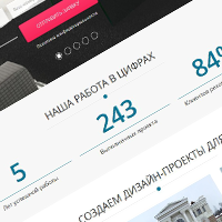 Студия дизайна интерьеров Веры Ларцевой