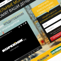 Штанговые дизельные молоты Kopernik