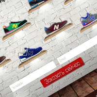 Продажа кроссовок New Balance