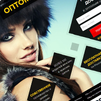 Продажа меховых шапок Artisans оптом