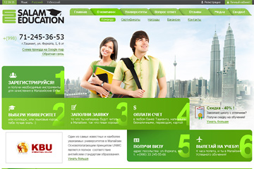 "Salam Education"