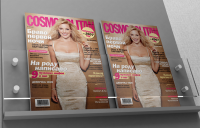 Журнал «COSMOPOLITAN»