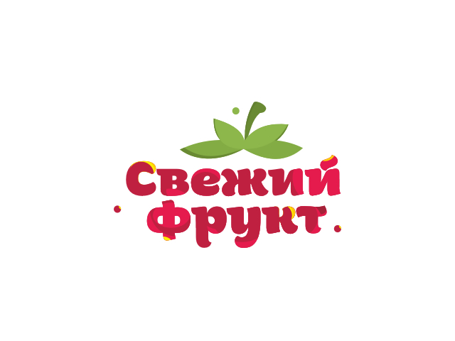 Свежий фрукт