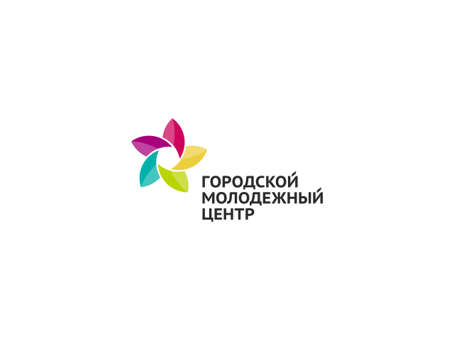 Городской молодежный центр