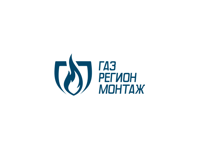 Газрегионмонтаж