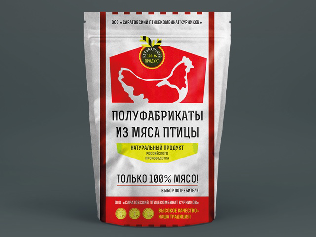 Курников