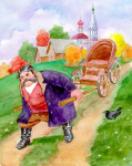 мужик и барин