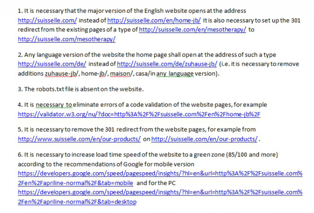 Аудит англоязычного сайта, регион Великобритания