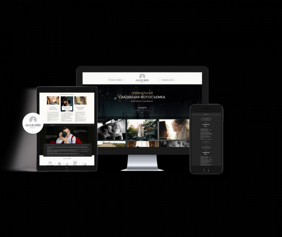 Сайт для фотографа с индивидуальным дизайном