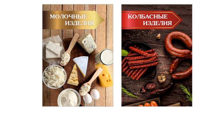 Работа 3655482