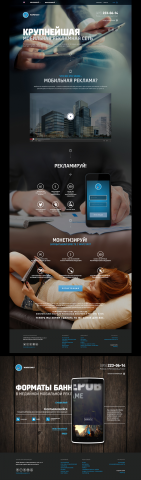 Wapstart
