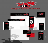 Работа 2279878