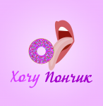 Работа 2156237