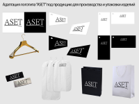 ASET