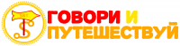 Лого