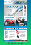 Niagara